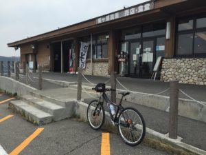 写真 2016-05-20 11 26 42